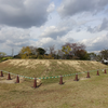 西大久手古墳・大久手3号墳・大久手4号墳（志段味古墳群・大久手古墳群）  愛知県名古屋市守山区上志段味大久手下