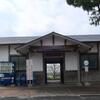 真岡鉄道　西田井駅
