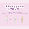 If you urinate immediately after stopping sexual activity