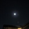 今夜の月
