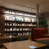 名鉄百貨店ツタヤ書店にシェアーラウンジ - 2022年6月ここのか