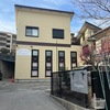 体験レッスンもある戸塚の「長谷川バレエスタジオ」