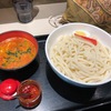 ラクサうどん