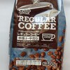 チルブレイクコーヒー