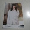 AKB48 センチメンタルトレイン劇場盤 菅原茉椰生写真 １スタ