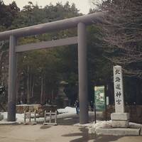 恋愛成就と子宝祈願パワースポットの北海道神宮頓宮の御朱印 北海道御朱印巡り 御朱印帳入れハンドメイドmukuｘmukuのブログ
