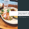 20250723