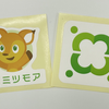 TSKaigi2026年のゴールドスポンサーになりました！