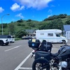 2023☆北海道キャンプツーリング⑤