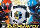 仮面ライダーゴースト第１クール評