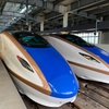 '22初秋 北陸ふたり旅  ～ その１ 西日本グリーンきっぷ ～