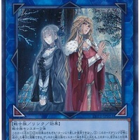 backend=imagemagick;height=200