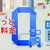 電気代が１年間でなんと1,770円！九州電力とlooopでんきの比較でわかった恐るべき節約力