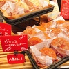 【R Baker】オリジナルパンが話題！五反田の人気ベーカリー