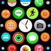 【Apple Watch】設定しておきたいおすすめ設定10選