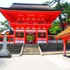 日御碕神社の書置き御朱印と上の宮・下の宮の見どころを徹底紹介