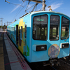 近江鉄道で初秋の東近江を小旅行