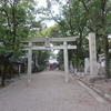 漆部神社は、漆器の神社