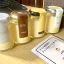 プリン研究所のプリン食べてみた！1本1000円のプリンはどれくらいおいしいの!?
