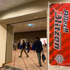 宇都宮ブリッツェンのシーズンエンドパーティー