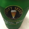 Special Bitter