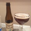 Trappistes Rochefort 8




