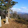大峯奥駈道その２（蜘蛛ノ口→香精山→地蔵岳→笠捨山→行仙岳→持経ノ宿→証誠無漏岳） 