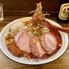 【今週のラーメン４９６９】東京味噌らーめん 鶉（東京・武蔵境）特製辛味噌らーめん 大盛 ＋ サッポロラガービール 赤星 中瓶　〜旨さ痛快！甘味と香味と辛さ刺激が絶妙にコラボする崇高辛味噌麺！季節関係なく激しくオススメ！