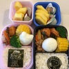 児童館弁当