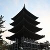 中ロ首脳、共同声明で日米非難　安保協力や処理水放出