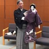 文楽　トークイベント：吉田和生「『大経師昔暦』について」文楽座話会