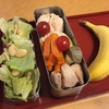 アスリート弁当