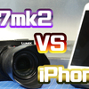 iPhone8 vs GX7mk2　アイフォンとミラーレス一眼カメラガチンコ写真対決！！