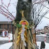 【秋田】大館で賀状差出