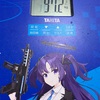 6月の停滞気味成果報告会