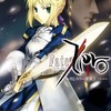 『Fate/Zero』あらすじ、レビュー　漫画／死闘を繰り広げる“第四次聖杯戦争”を描いた壮絶な群像劇。