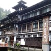 東北旅行2日目メモ