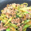 ご飯のおかず・セロリと牛肉の味噌炒め