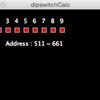 ディップスイッチによるアドレス計算