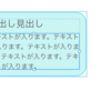 株式会社クイック！エンジニア採用の現場をブログで公開しちゃうよ！ver2020年11月