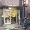 さばの焼き魚定食(25/04)@お食事 まるやま.東京都大田区大森北