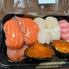 夏休み終了