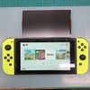 【Nintendo Switch 修理】液晶ブラックアウトによる液晶交換