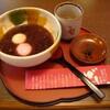 congress　善哉学会