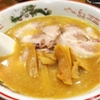 真夜中のラーメン