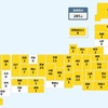 【国内感染】新型コロナ 5人死亡 285人感染確認
