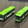 【Nゲージ】全国バスコレクション岩手県交通、岩手県交通BYD社製K9のバスコレクション、合わせて2台を購入