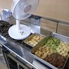 クッキーを焼く　パンを成形する