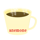 【バナナチップスいろいろ】  anemoneのブログ