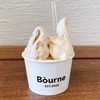 【gelato Bòurne】【大阪市住吉区】おいしくってとってもかわいいジェラートやさん！寒くてもアイスが食べたくて。